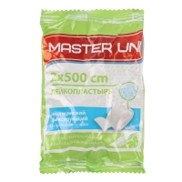 Аптечка автомобильная первой помощи TORSO, новый состав, по приказу №260н от 24.05.2024 Аптечка автомобильная первой помощи TORSO, новый состав, по приказу №260н от 24.05.2024