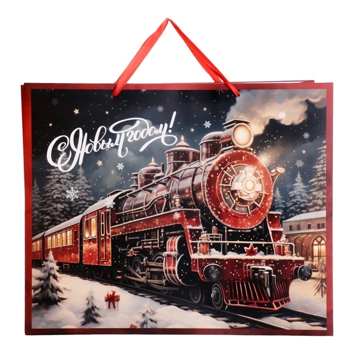 Новый год. Пакет ламинированный горизонтальный "Праздник к нам приходит!", XL 49 &times; 40 &times; 19 см.