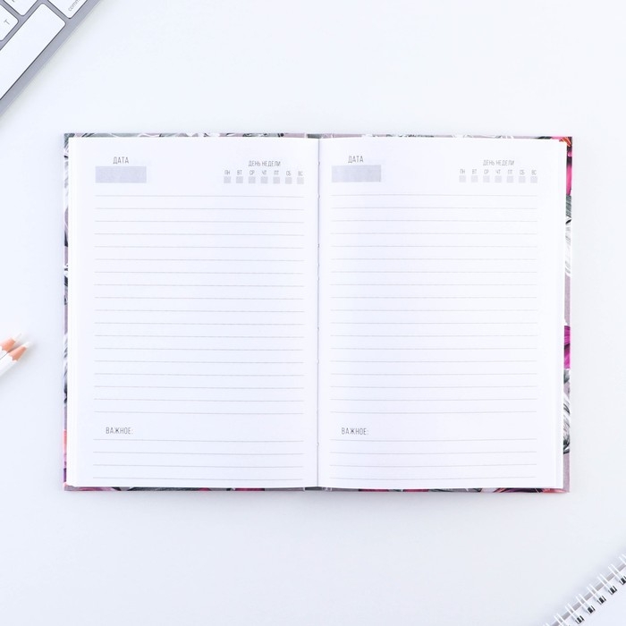 Ежедневник в твердой обложке &laquo;Создавай себя&raquo; А5, 80 листов