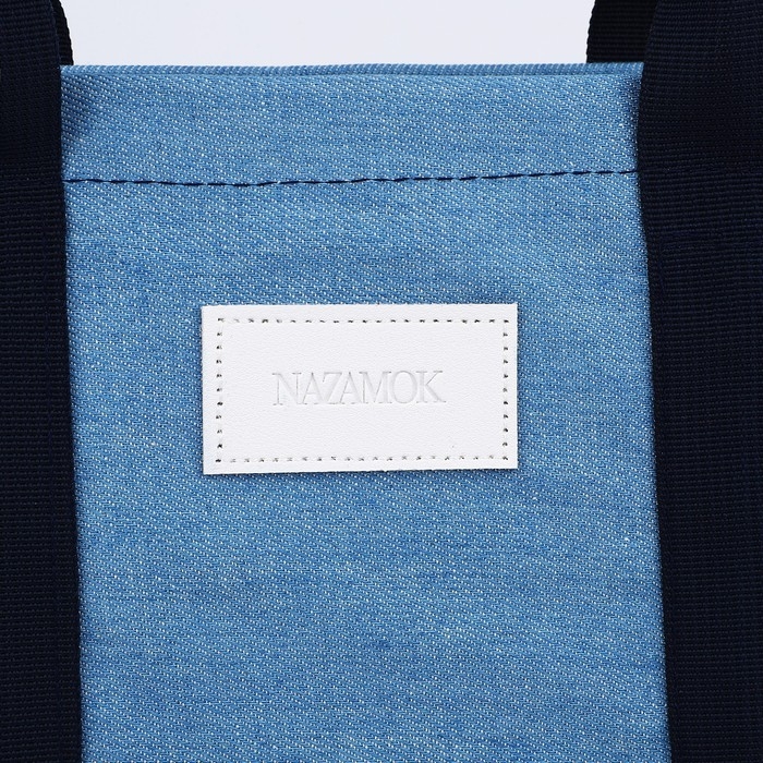 Сумка женская шопер без застёжки, с подкладкой, длинный ремень, цвет синий Сумка женская шопер без застёжки, с подкладкой, длинный ремень, цвет синий