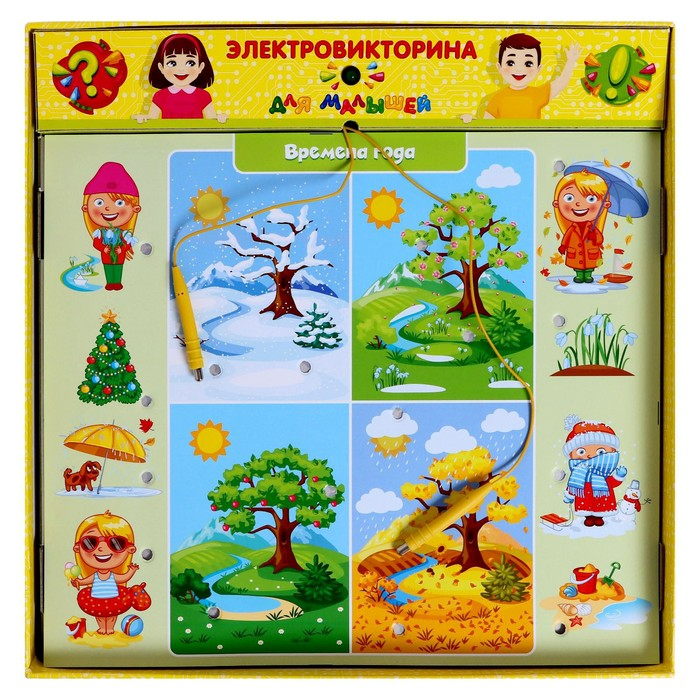 Игра Электровикторина для малышей «Развивай-ка» Игра Электровикторина для малышей «Развивай-ка»