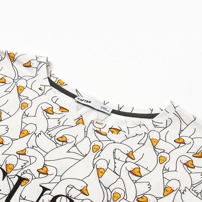 Пижама мужская (футболка и шорты) KAFTAN Gussi, р-р 54 Пижама мужская (футболка и шорты) KAFTAN Gussi, р-р 54