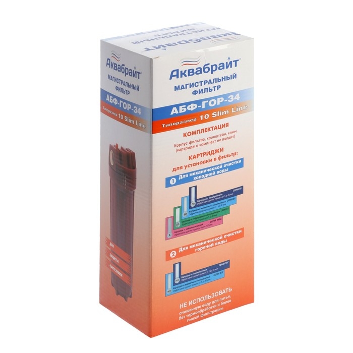 Корпус для фильтра Корпус для фильтра "Аквабрайт" АБФ-ГОР-34, 3/4", для горячей воды, ключ и крепеж, красный