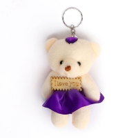 Мягкая игрушка-подвеска «Я люблю тебя», цвета МИКС Мягкая игрушка-подвеска «Я люблю тебя», цвета МИКС