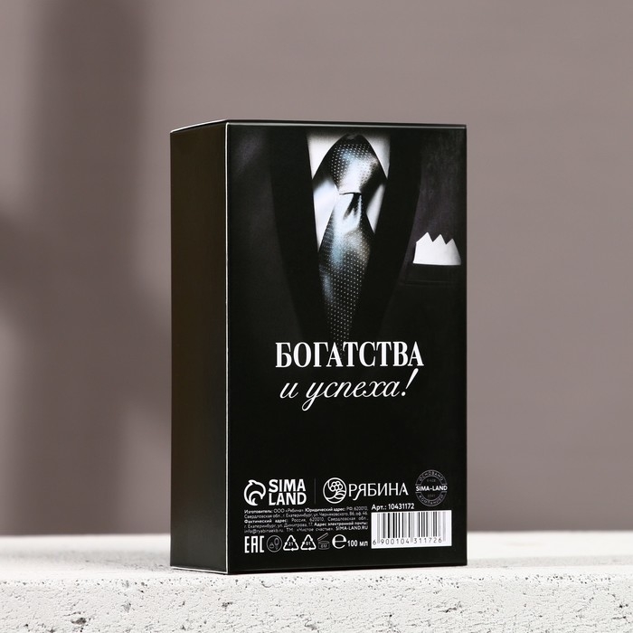 Подарочный набор косметики «Успехов в Новом Году», гель для душа и шампунь для волос, 2 х 100 мл, ЧИСТОЕ СЧАСТЬЕ Подарочный набор косметики «Успехов в Новом Году», гель для душа и шампунь для волос, 2 х 100 мл, ЧИСТОЕ СЧАСТЬЕ