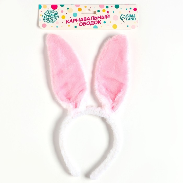 Карнавальный ободок &laquo;Ушки&raquo;, меховые, цвета МИКС