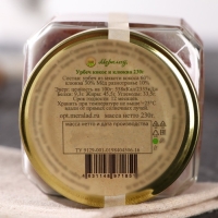 Урбеч кокос и клюква 230г. Урбеч кокос и клюква 230г.