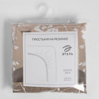 Простыня на резинке Этель &laquo;Кремовое утро&raquo; 160х200х25+-2см