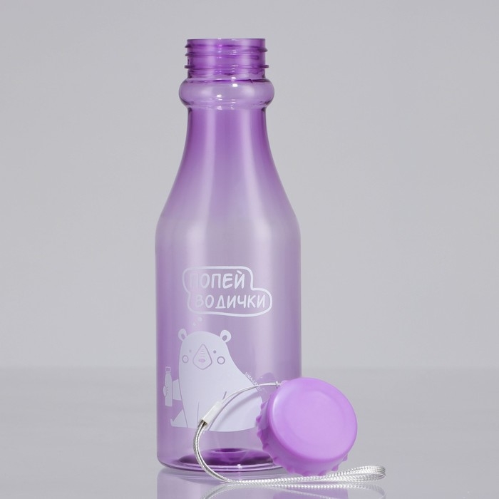 Бутылка для воды «Попей водички», 550 мл Бутылка для воды «Попей водички», 550 мл