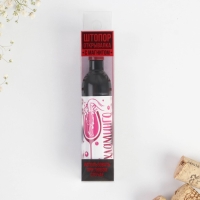 Штопор для вина &laquo;Вхламинго&raquo;.