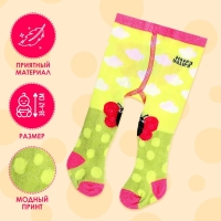 Одежда для пупса &laquo;Бабочка&raquo;, колготки