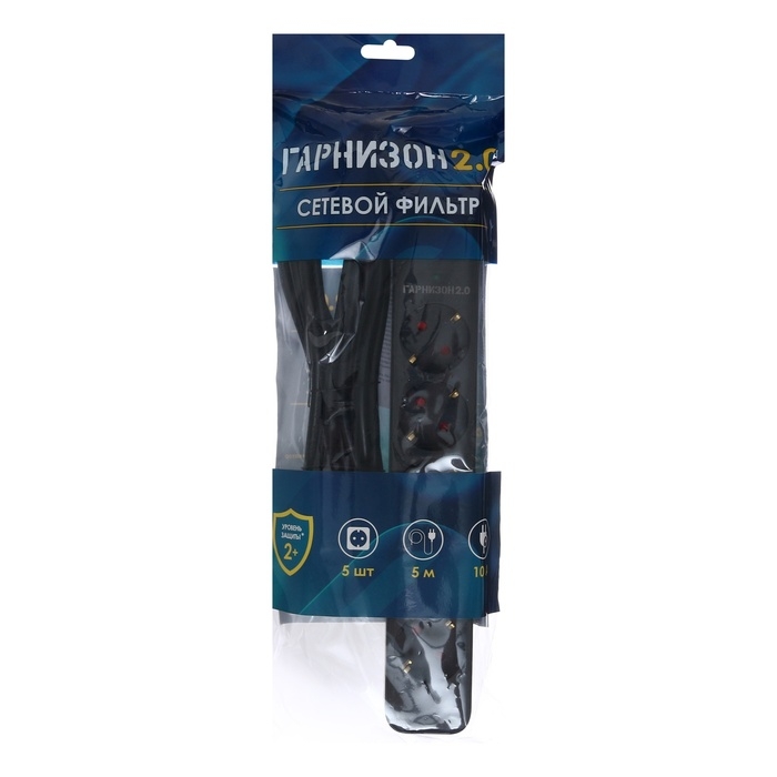 Сетевой фильтр Гарнизон 2.0 EPS-5-B-5, 5 р, 10А, 5м, ур.защиты 2+, черный