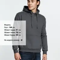 Худи Kirenga Heavy 2.0, темно-серое (графит), размер S Худи Kirenga Heavy 2.0, темно-серое (графит), размер S