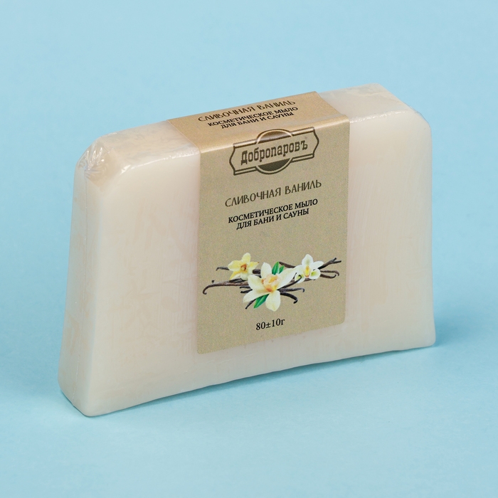 Набор мыла в спайке 3 шт Набор мыла в спайке 3 шт "Сливочная ваниль, Малина, Банан" по 80г