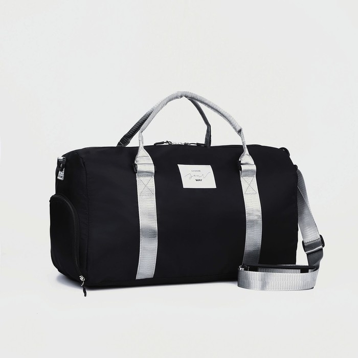 Сумка спорт Choose your way 50х26х30, отд на молн, отд д/обуви, черный, серебристая ручка Сумка спорт Choose your way 50х26х30, отд на молн, отд д/обуви, черный, серебристая ручка