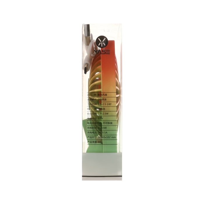 Портативный вентилятор YS2202B, 500 мАч, 3 режима, вход micro-USB, провод, градиент тёплый Портативный вентилятор YS2202B, 500 мАч, 3 режима, вход micro-USB, провод, градиент тёплый