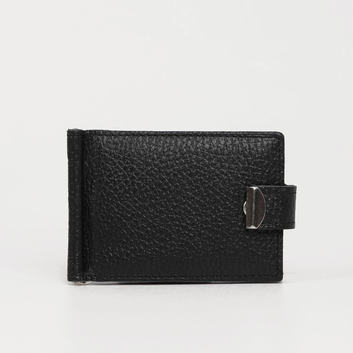 Зажим для купюр на кнопке, цвет чёрный