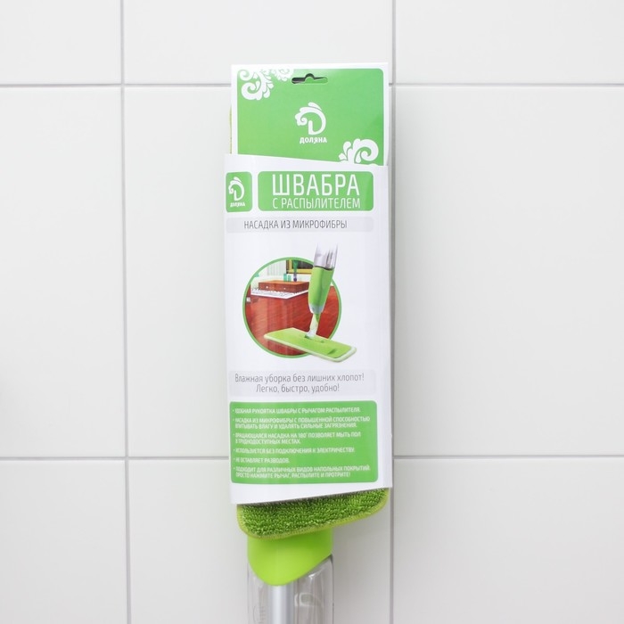 Швабра для мытья пола с распылителем Доляна, насадка из микрофибры 40&times;14 см, металлическая ручка 125 см, цвет МИКС