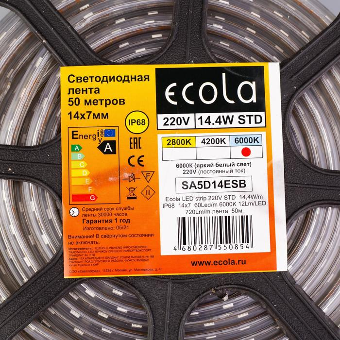 Светодиодная лента Ecola STD 14 &times; 7 мм, 50 м, IP68, SMD5050, 60 LED/м, 14.4 Вт/м, 220 В, 6000К