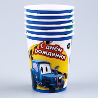 Набор бумажной посуды одноразовый Трактор&raquo;: 6 тарелок, 1 гирлянда, 6 стаканов