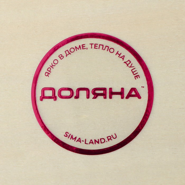 Ящик для хранения чайных пакетиков Доляна &laquo;Ахмадабад&raquo;, 4 ячейки, 25&times;9,5&times;6,5 см