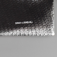 Мешочек подарочный парча &laquo;Чудесного Нового Года&raquo;, 16 х 24 см +/- 1.5 см, Новый год