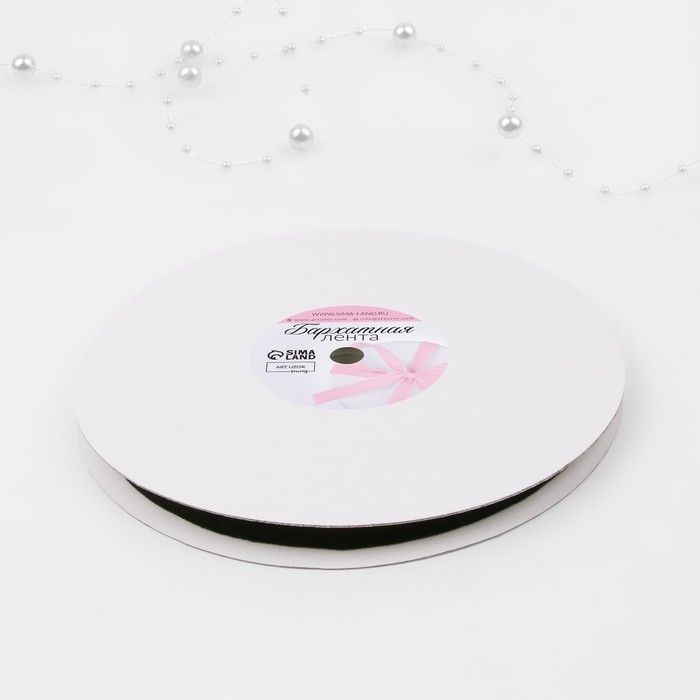 Лента бархатная, 10 мм, 18 ± 1 м, цвет чёрный №03 Лента бархатная, 10 мм, 18 ± 1 м, цвет чёрный №03