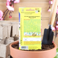 Семена Петуния Махровый сюрприз F1, смесь сортов, 5 шт. Семена Петуния Махровый сюрприз F1, смесь сортов, 5 шт.