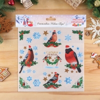 Набор наклеек на окна "Новогодний" снегири, 36 х 36 см Набор наклеек на окна "Новогодний" снегири, 36 х 36 см