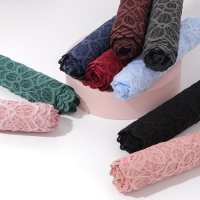 Кружевная эластичная ткань, 180 мм &times; 2,7 &plusmn; 0,5 м, цвет небесно-голубой