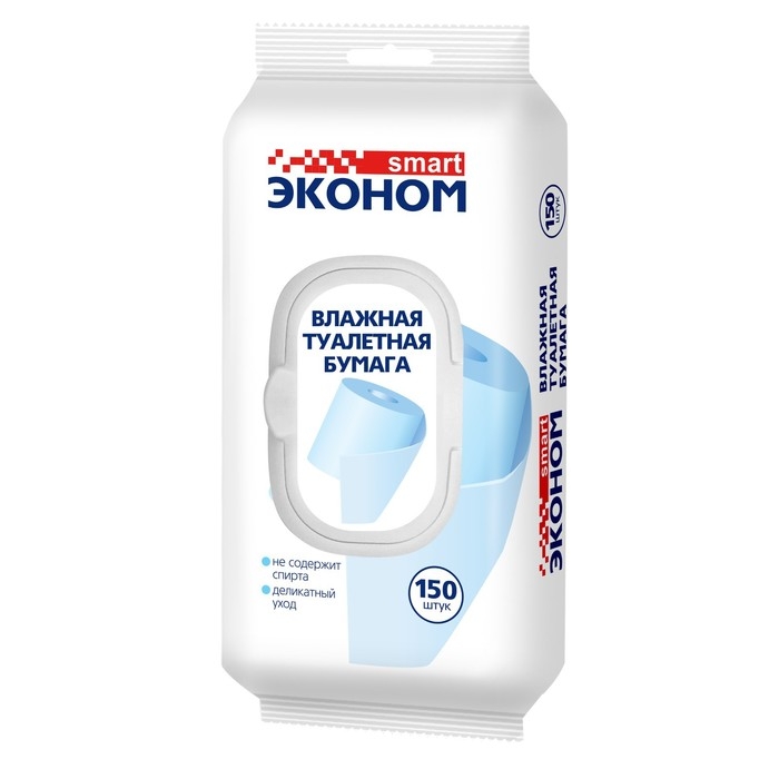 Туалетная бумага влажная Smart Эконом с пластиковым клапаном, 150 шт Туалетная бумага влажная Smart Эконом с пластиковым клапаном, 150 шт