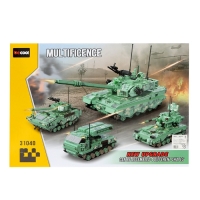 Конструктор Армия &laquo;Т99А&raquo;, 868 деталей