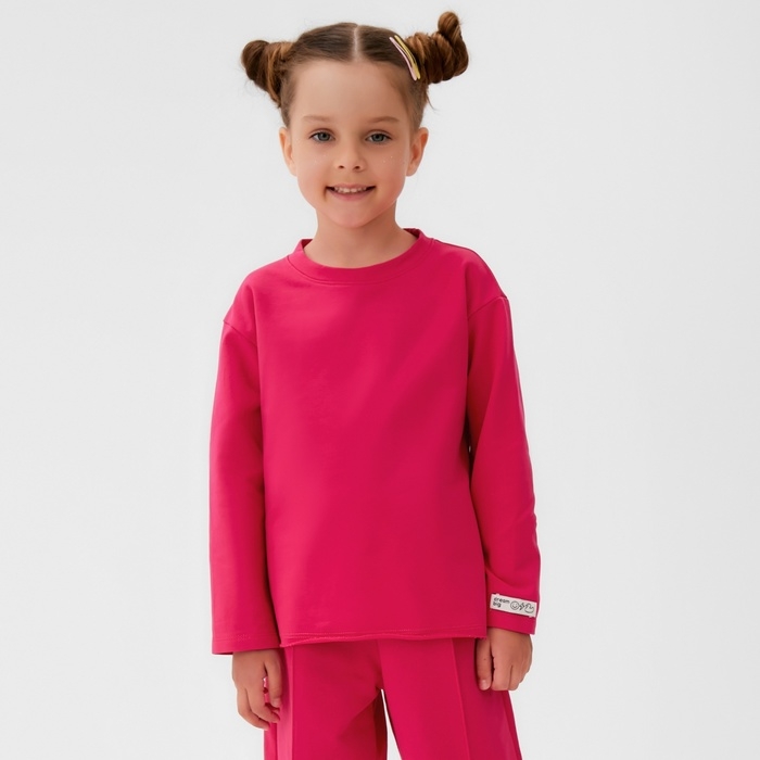 Футболка детская с дл.рукавом KAFTAN, р. 34 (122-128 см), розовый Футболка детская с дл.рукавом KAFTAN, р. 34 (122-128 см), розовый