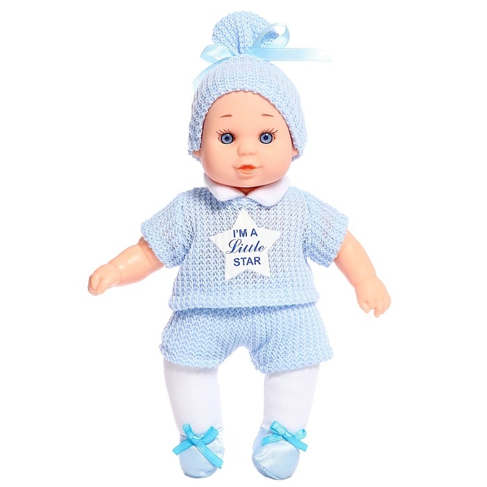Пупс &laquo;Мой малыш&raquo; в костюме, МИКС