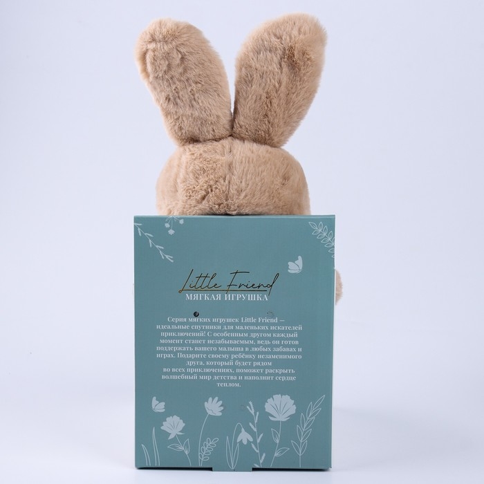 Мягкая игрушка Little Friend, зайка в платье, цвет микс, 31 см
