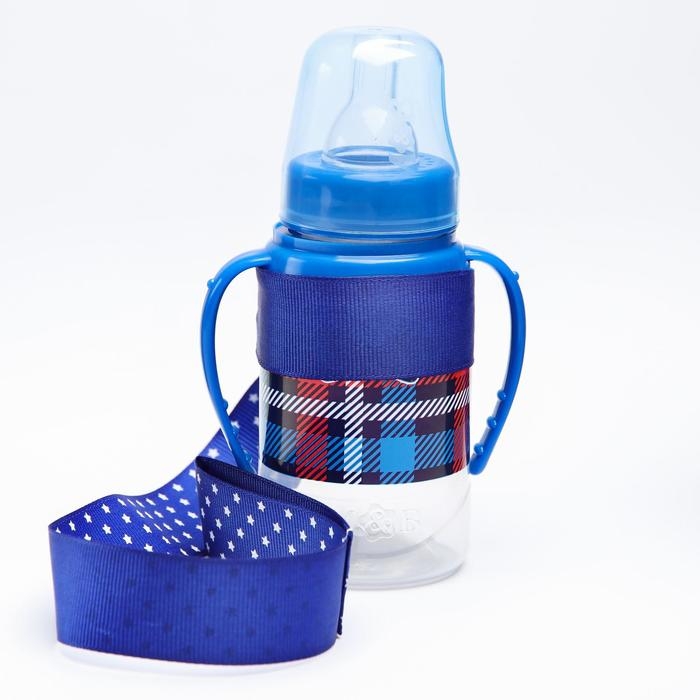 Бутылочка для кормления &laquo;Маленький босс&raquo;,классическое горло, с ручками, 150 мл., от 0 мес., цвет синий
