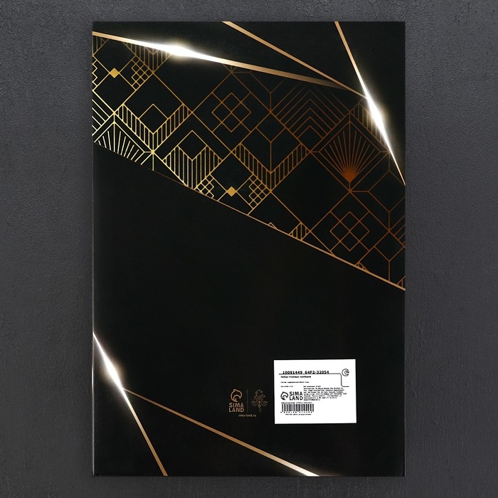 Столовые приборы из нержавеющей стали, 4 предмета Столовые приборы из нержавеющей стали, 4 предмета