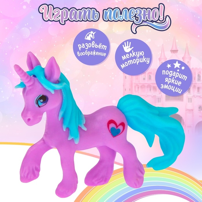 Лошадка «Тина», МИКС Лошадка «Тина», МИКС