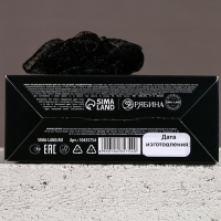 Набор "Год сулит успех", мини гель для душа и мочалка