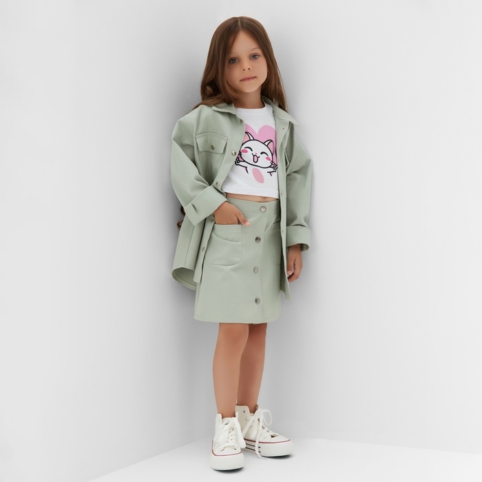 Юбка детская KAFTAN р. 34 (122-128 см), цв.мятный