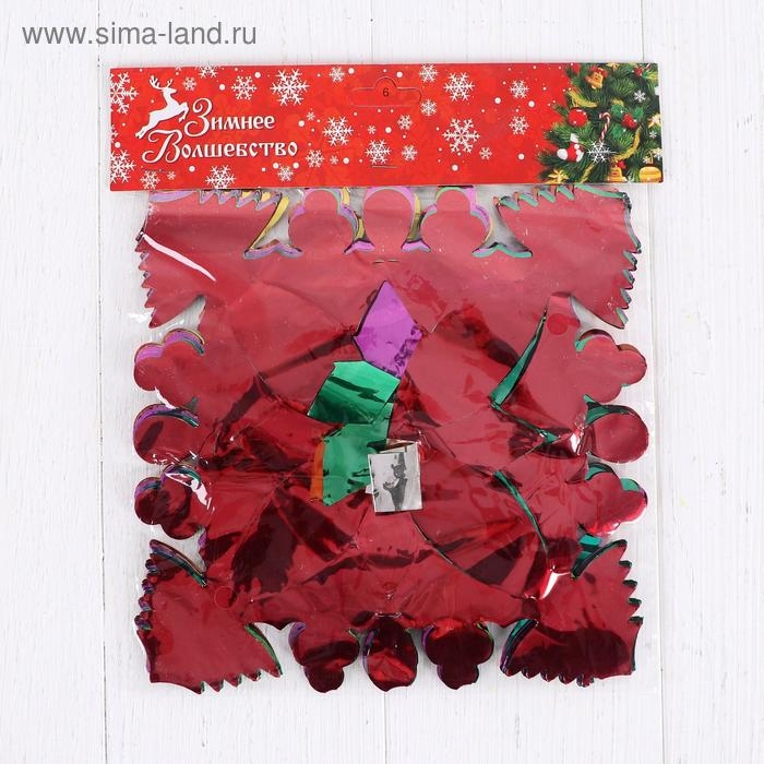 Растяжка Растяжка "Квадрат цветок" d-12 см 230 см