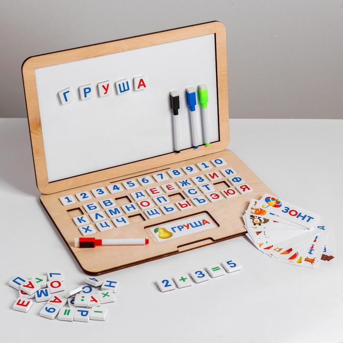 Доска магнитная деревянная &laquo;Ноутик&raquo;