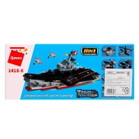 Конструктор Военная зона «Боевой транспорт. Джип», 74 детали Конструктор Военная зона «Боевой транспорт. Джип», 74 детали