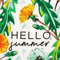Полотенце кухонное &laquo;Hello summer&raquo; 35х60 см