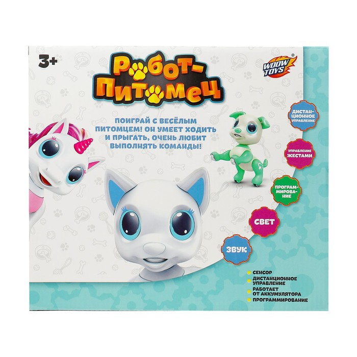 Робот единорог &laquo;Питомец&raquo; WOOW TOYS, программируемый, на пульте управления, интерактивный: звук, свет, танцующий, на аккумуляторе, розовый