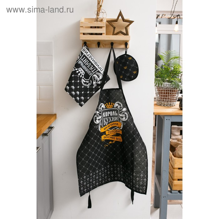 Фартук Доляна &laquo;Король кухни&raquo;, 60 &times; 70 см, хлопок 100 %, рогожка