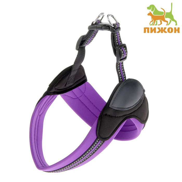 Шлейка супермягкая со светоотражающей прошивкой, обхват 48-54 см, фиолетовая Шлейка супермягкая со светоотражающей прошивкой, обхват 48-54 см, фиолетовая