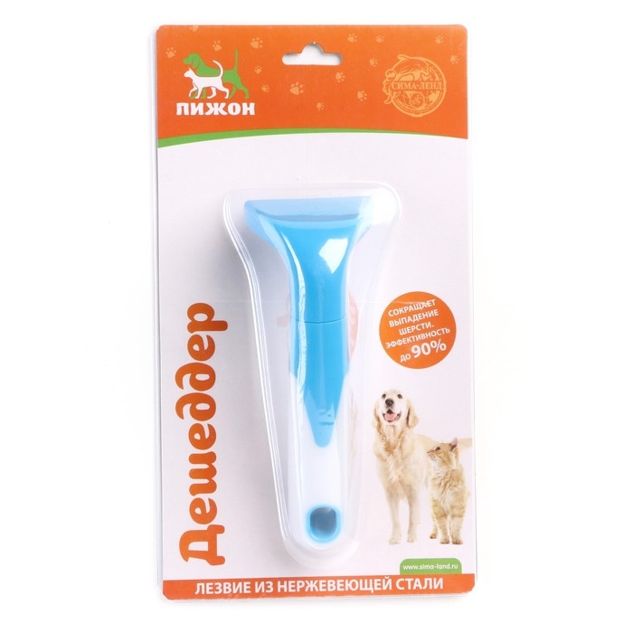 Дешеддер малый, лезвие шириной 4,5 см, голубой