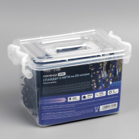 Гирлянда «Клип-лайт» 3 нити по 20 м, IP44, УМС, тёмная нить, 399 LED, свечение фиолетовое, 8 режимов, 24 В Гирлянда «Клип-лайт» 3 нити по 20 м, IP44, УМС, тёмная нить, 399 LED, свечение фиолетовое, 8 режимов, 24 В