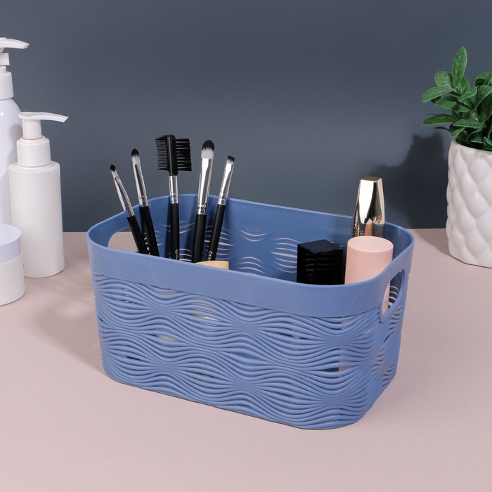 Органайзер для хранения &laquo;WAVE&raquo;, с ручками, 1 секция, 19,5 &times; 12,5 &times; 9,2 см, цвет МИКС